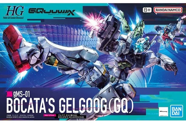 gunpla june 25 releases 10