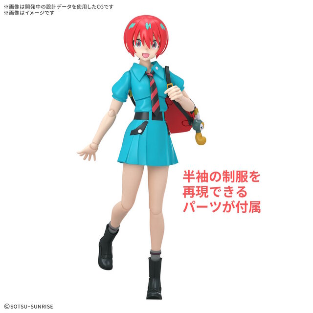 gunpla june 25 releases 14