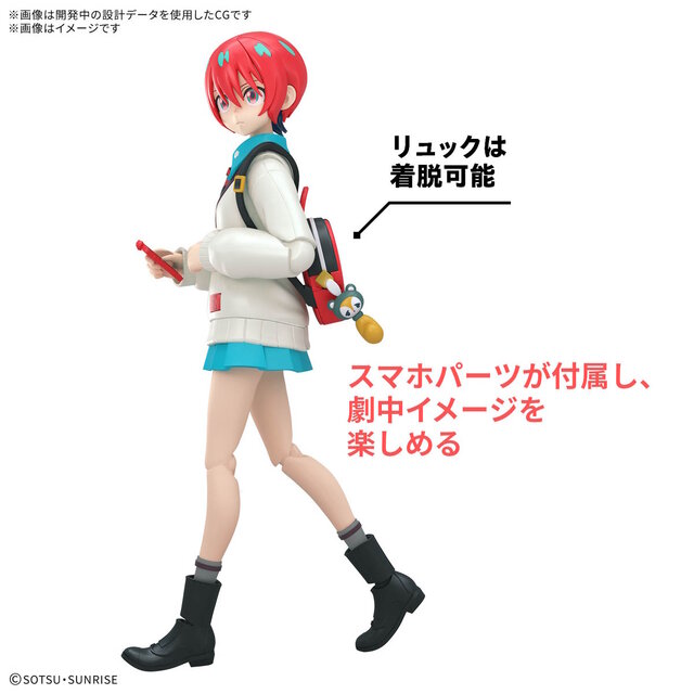 gunpla june 25 releases 16