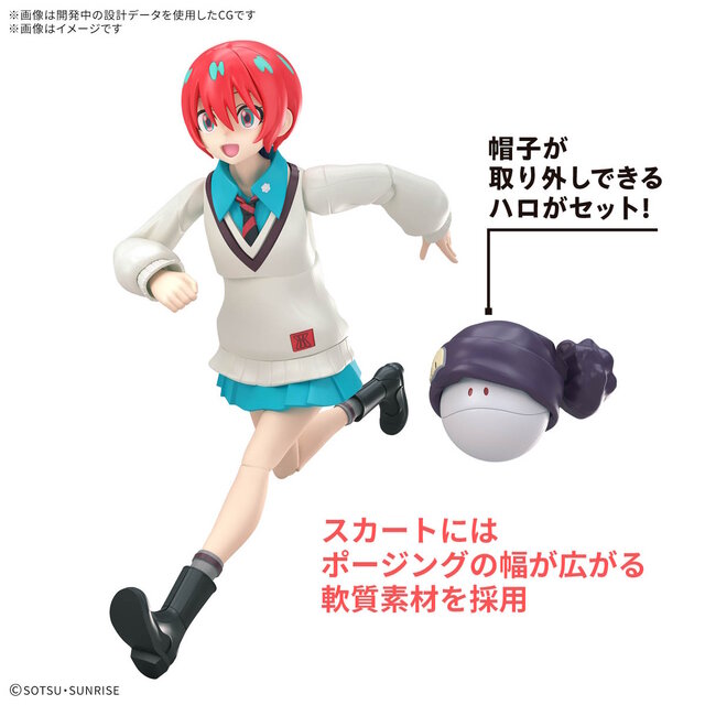 gunpla june 25 releases 17