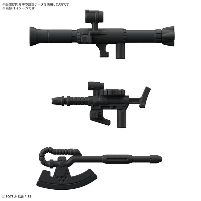 gunpla june 25 releases 24