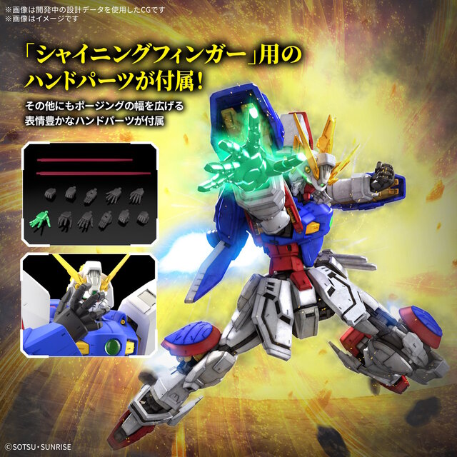 gunpla june 25 releases 25