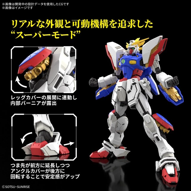 gunpla june 25 releases 28