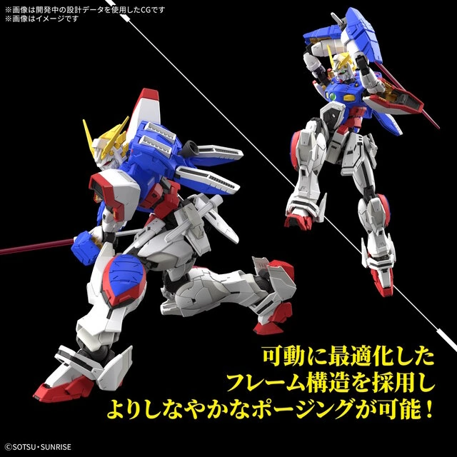 gunpla june 25 releases 32