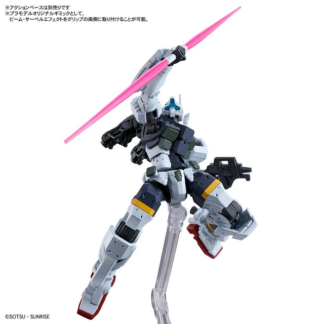 gunpla june 25 releases 8