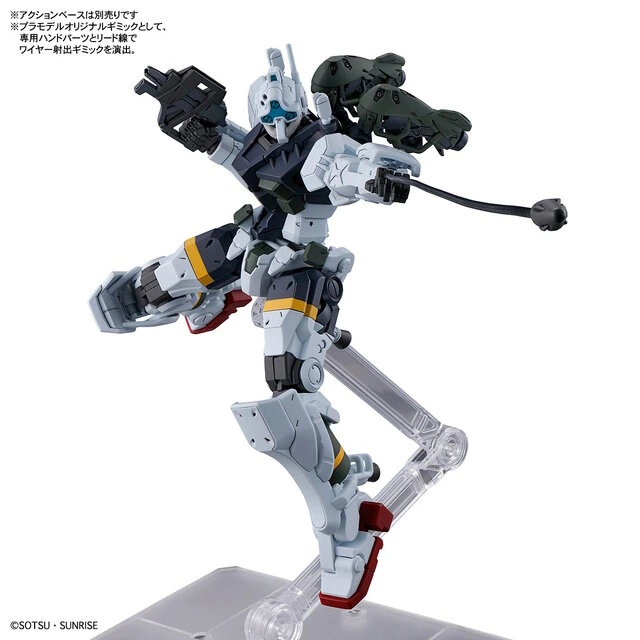 gunpla june 25 releases 9