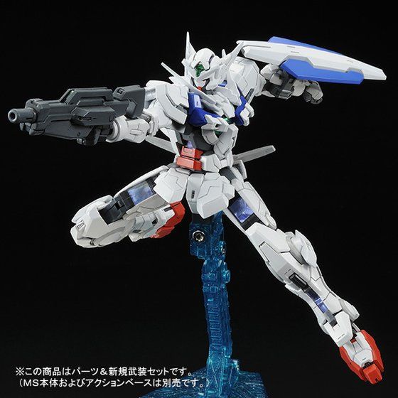 gunpla rereleases aug 25 03