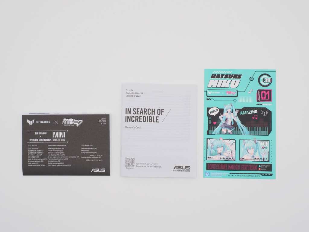 hatsune miku tuf new images 30