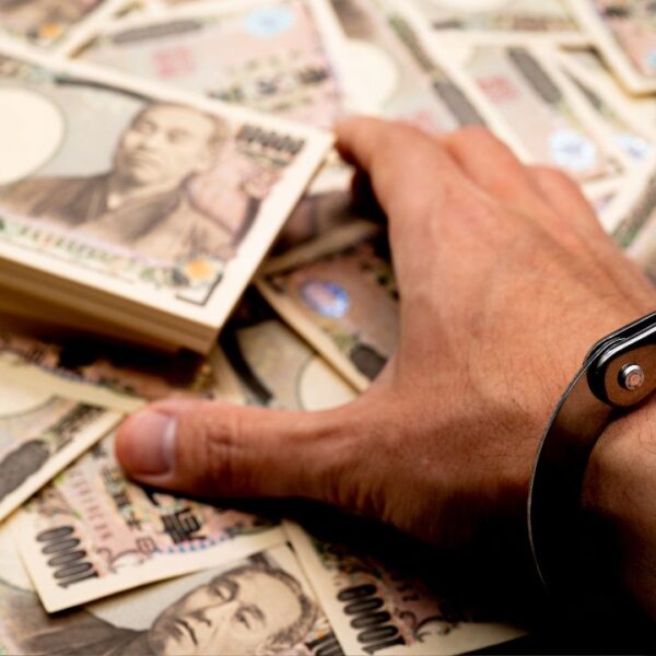 imperial household agency embezzlement