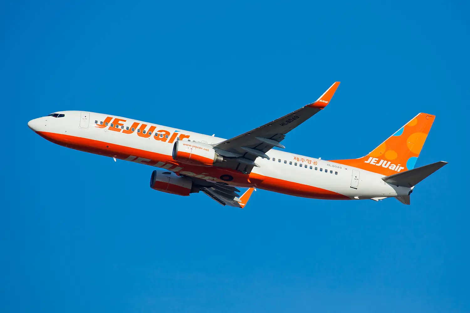 jeju air plane