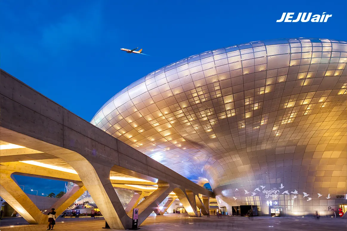 jeju dongaemun design plaza