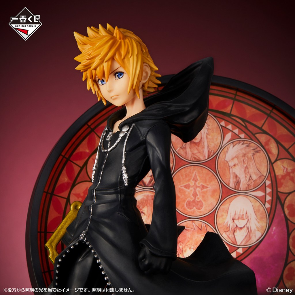 kingdom hearts ichiban kuji 13