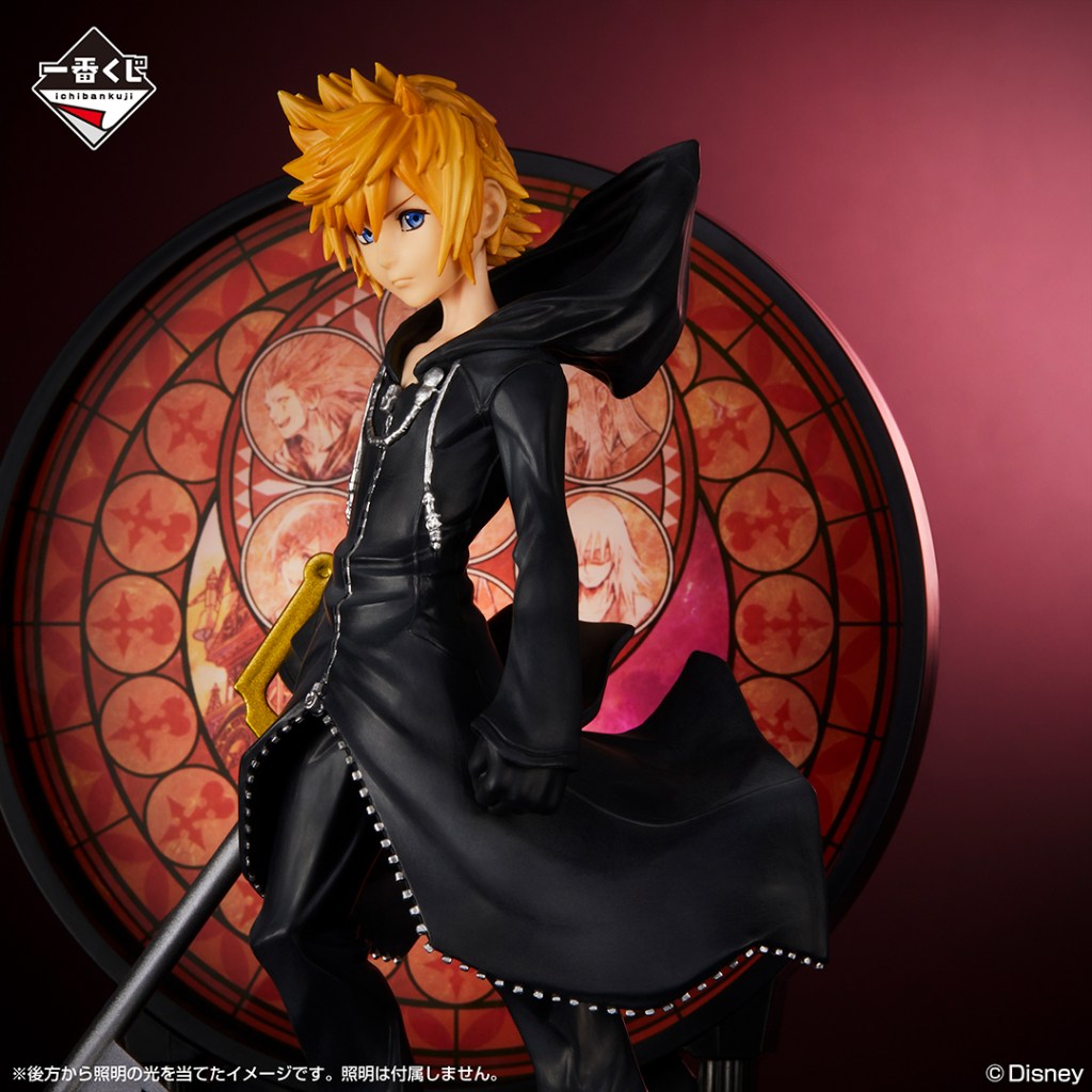 kingdom hearts ichiban kuji 14