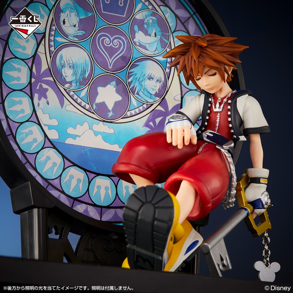 kingdom hearts ichiban kuji 3