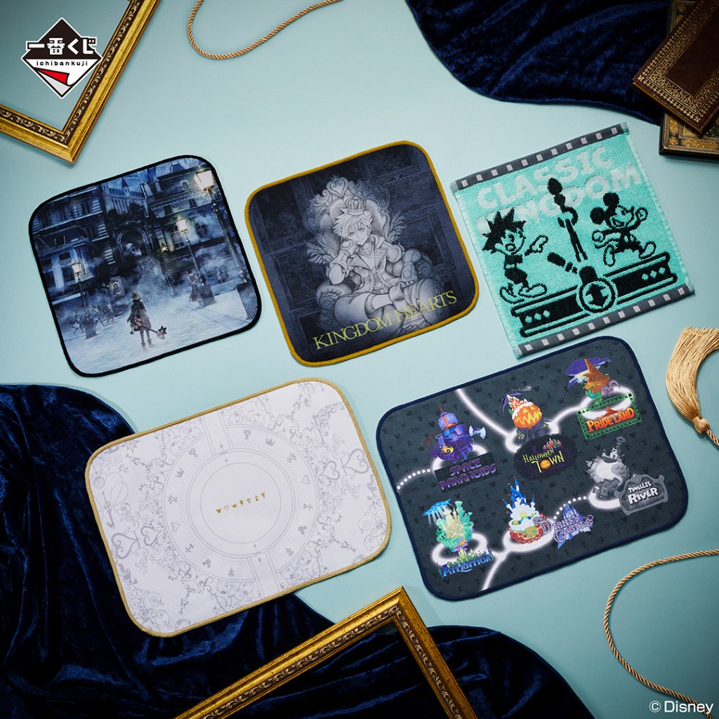 kingdom hearts ichiban kuji 9