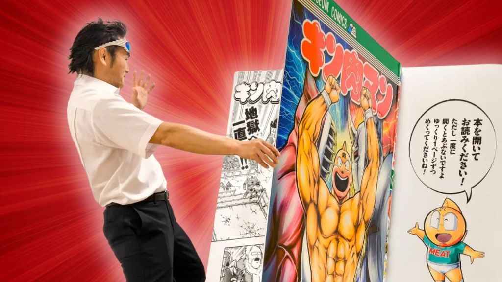 Japan's Kinnikuman Museum celebrates 1st anniversary with new exhibits