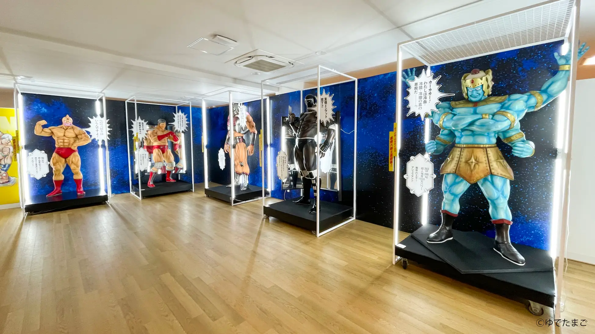 kinnikuman museum numazu 1