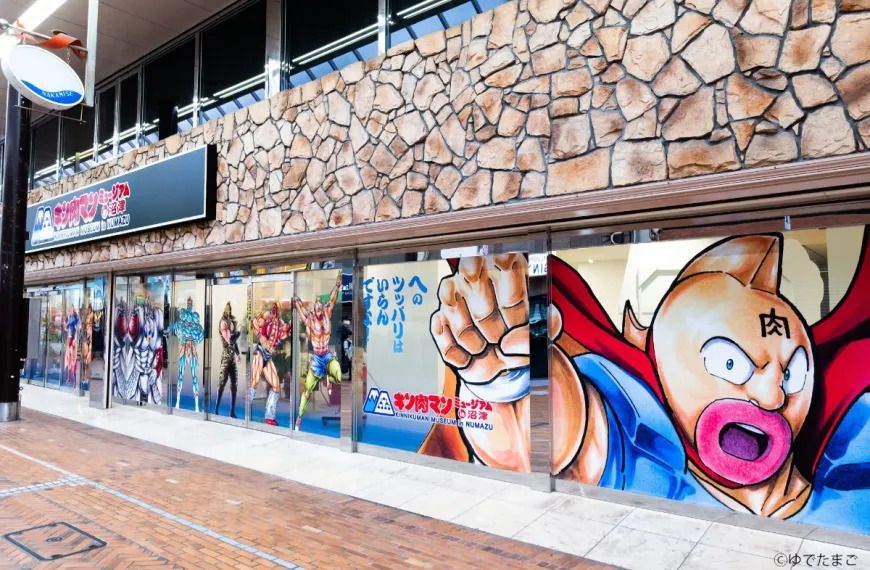 kinnikuman museum numazu 9