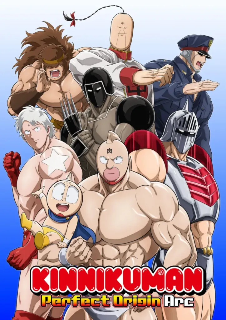kinnikuman perfect origin