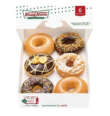 krispy kreme mottainai fruits 5