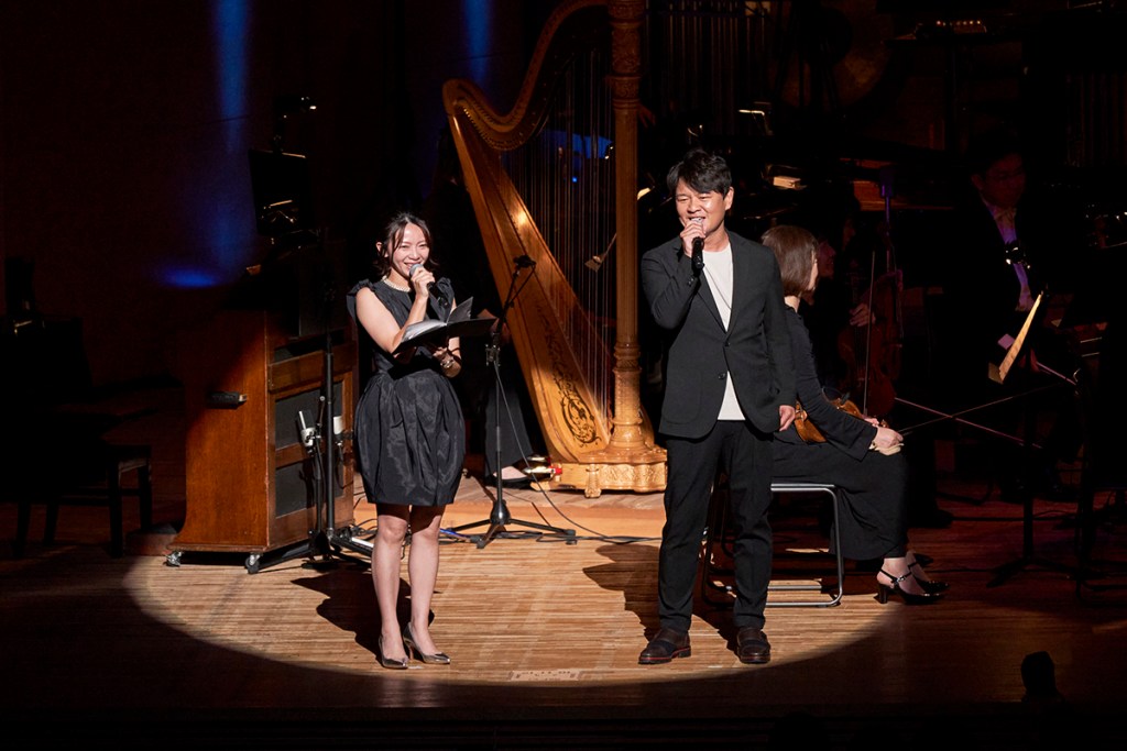 monster hunter concert 2025 4