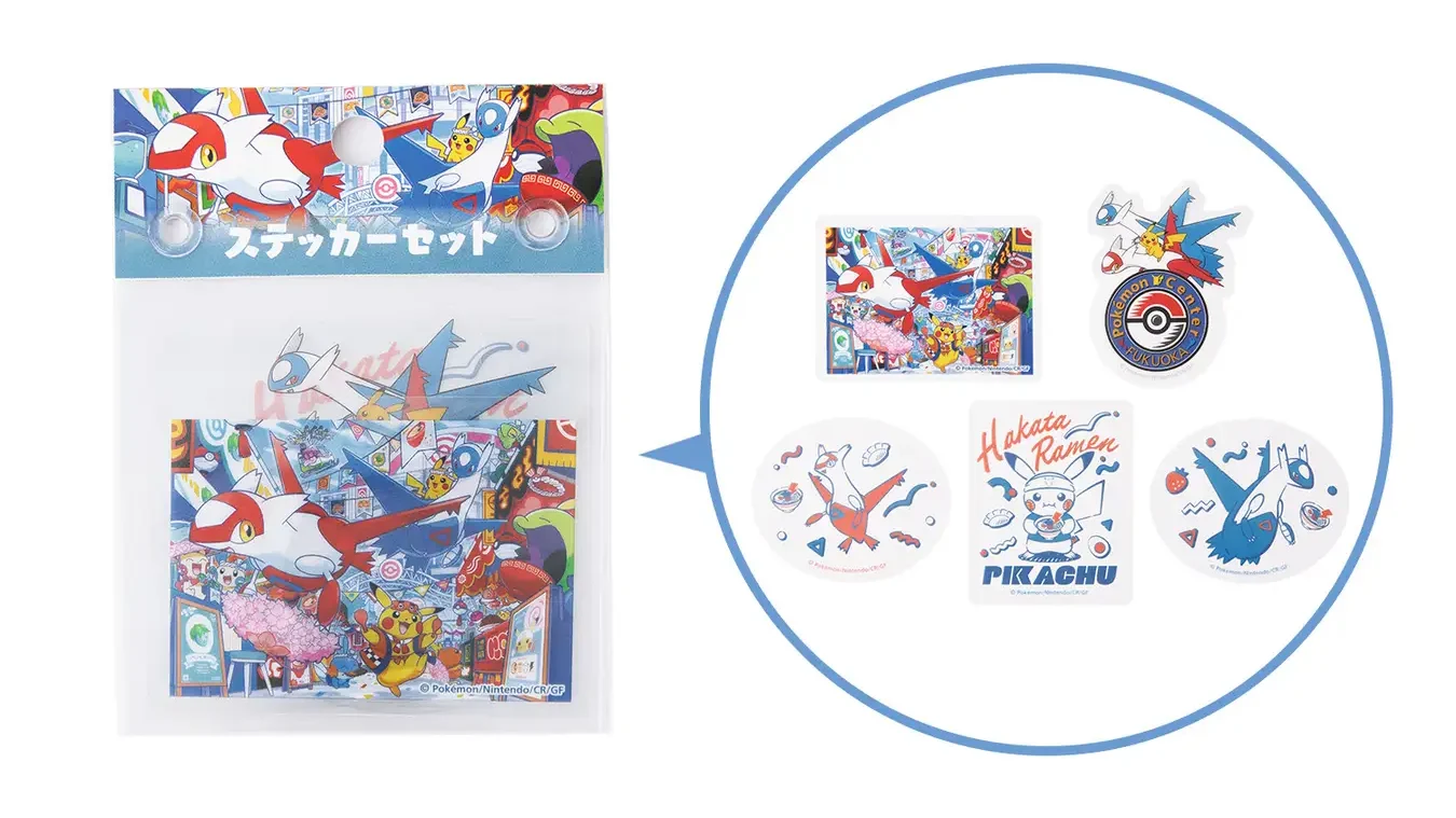 new Pokémon Center in Fukuoka 3