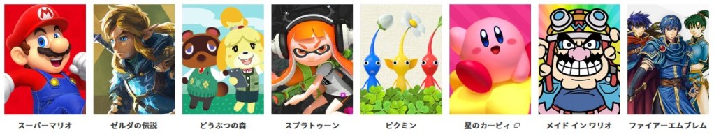 nintendo characters