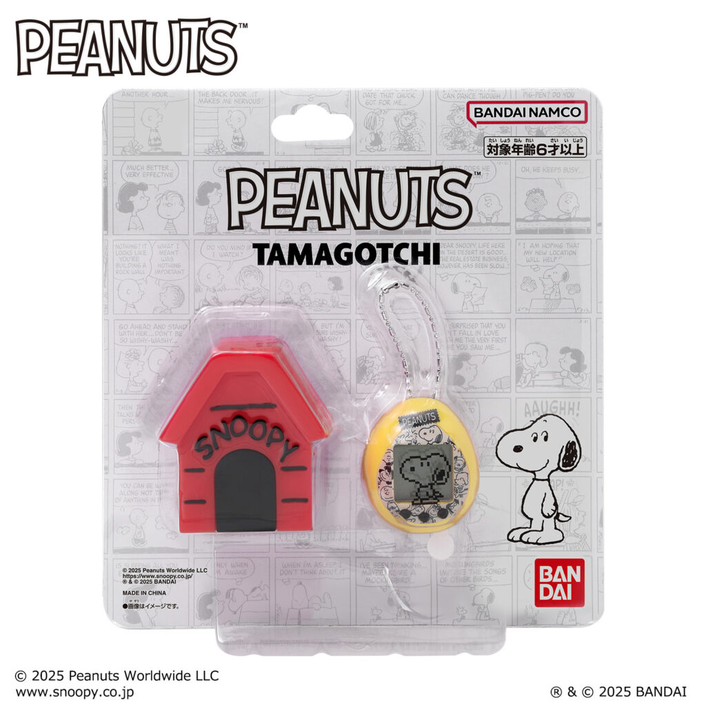 peanuts snoopy tamagotchi 7