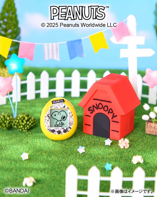 peanuts snoopy tamagotchi 8