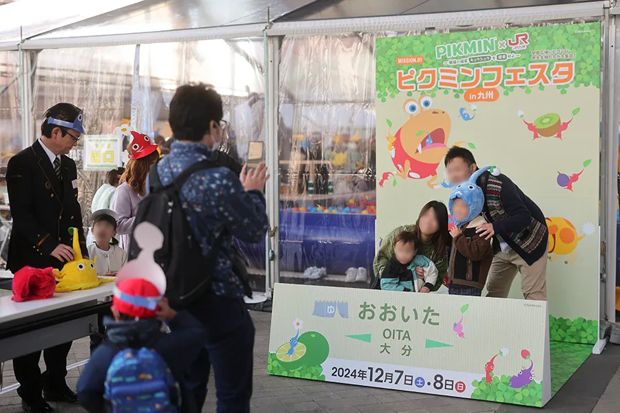 pikmin in fukuoka event 4