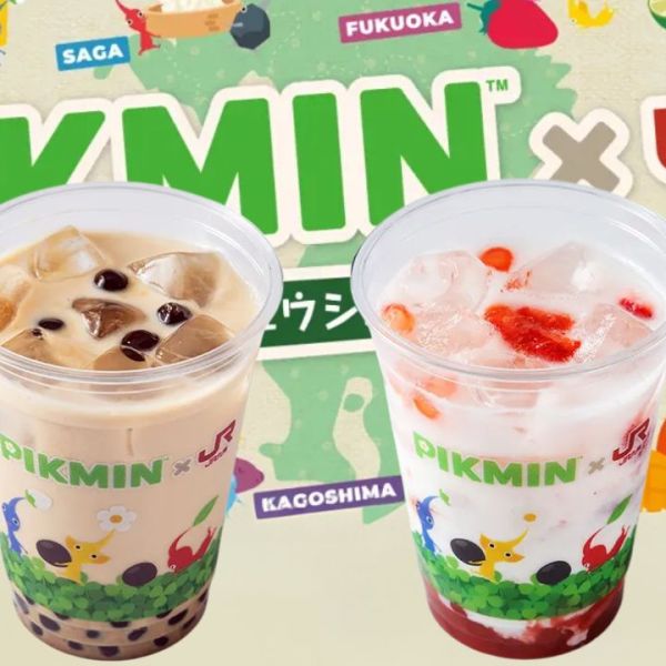 pikmin in fukuoka event 8