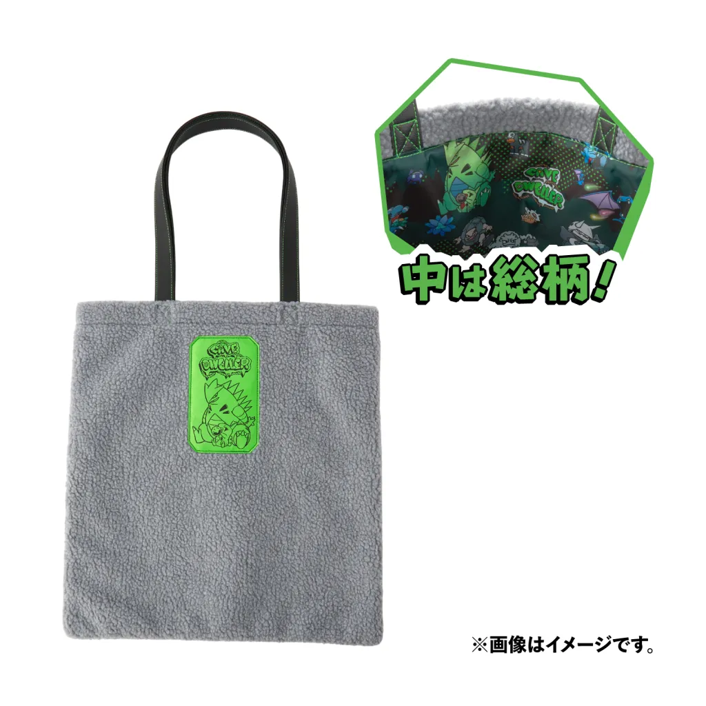 pokemon cave dweller 10