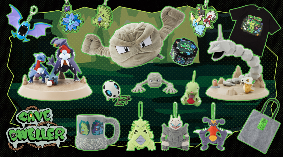 ポケモン　CAVE DWELLER BOX １つ値段二つまで ポケモン CAVE DWELLER BOX 1つ値段二つまで - メルカリ