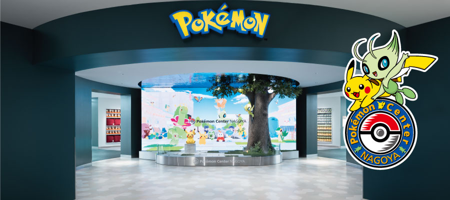 pokemon center nagoya