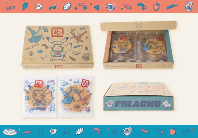 pokemon fukuoka collab 11