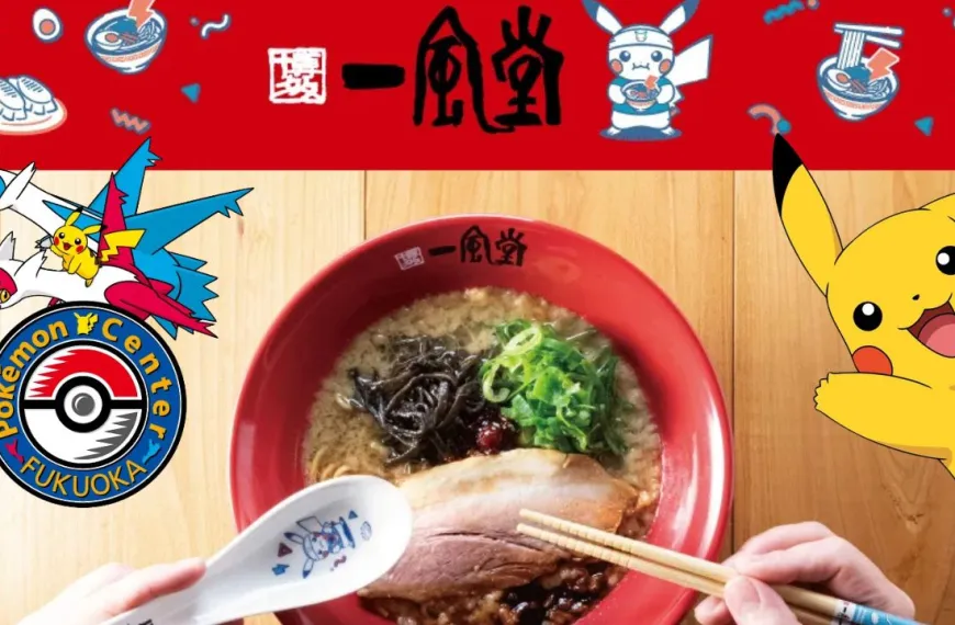 pokemon fukuoka collab 16