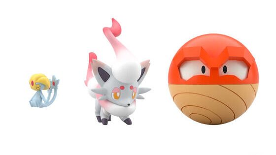 pokemon scale world hisui 4