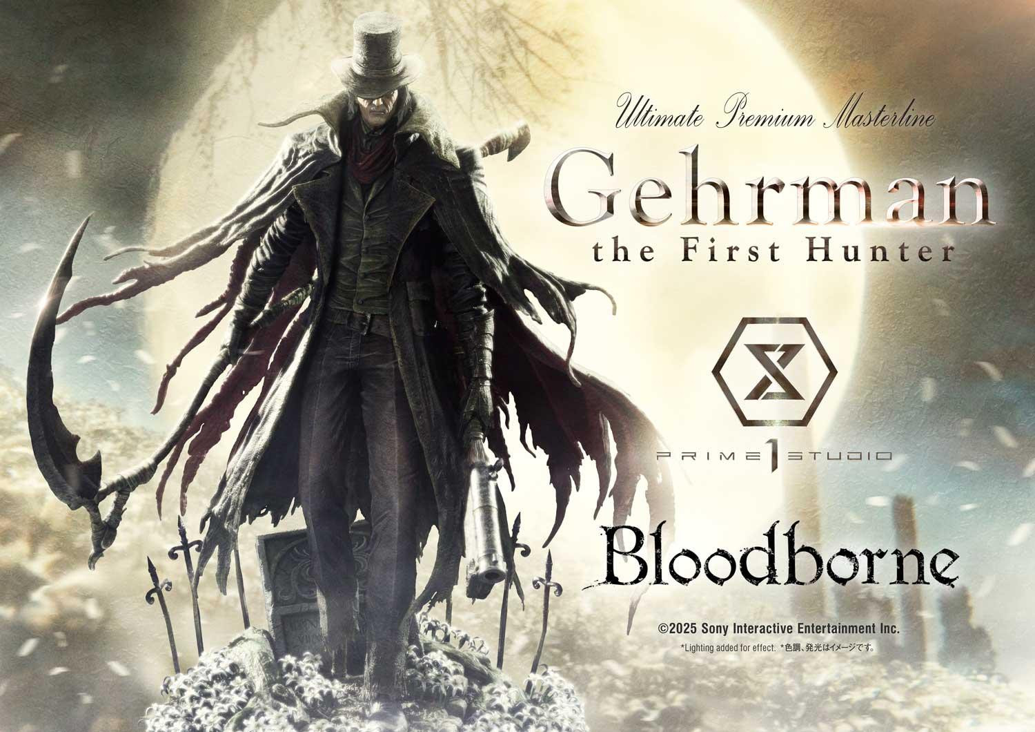 prime1studio bloodborne 6