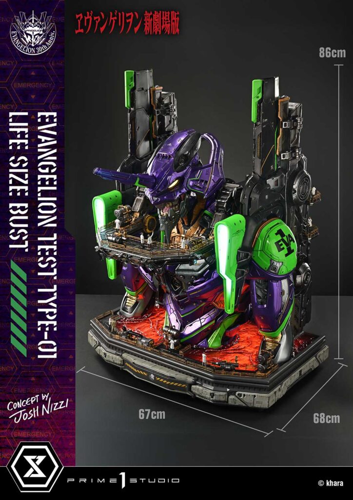 prime1studio evangelion bust 2