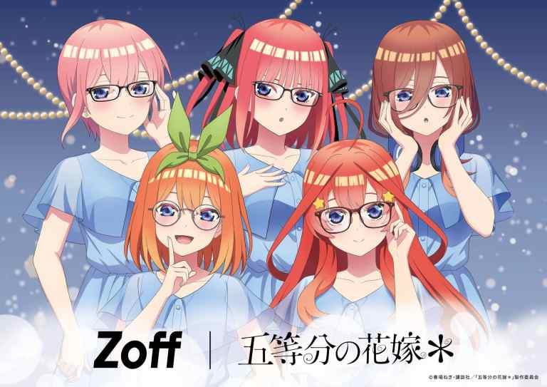 quintessential quintuplets zoff 2