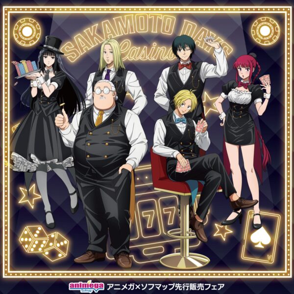 sakamoto days dealer ver