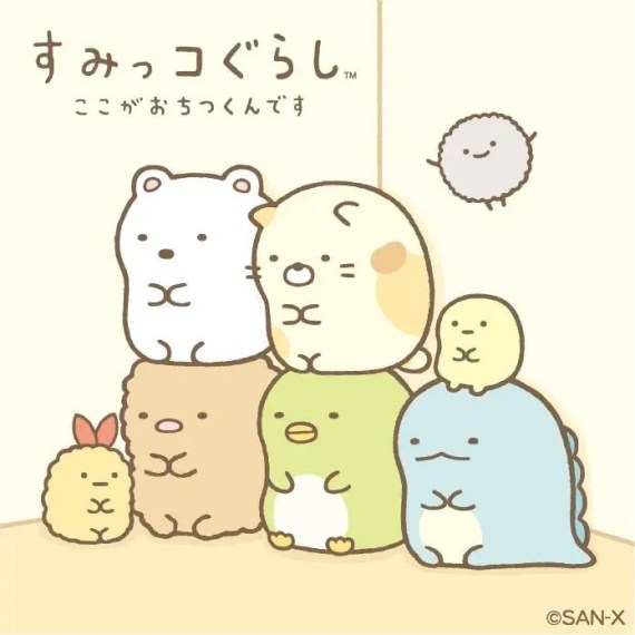sumikko gurashi key art