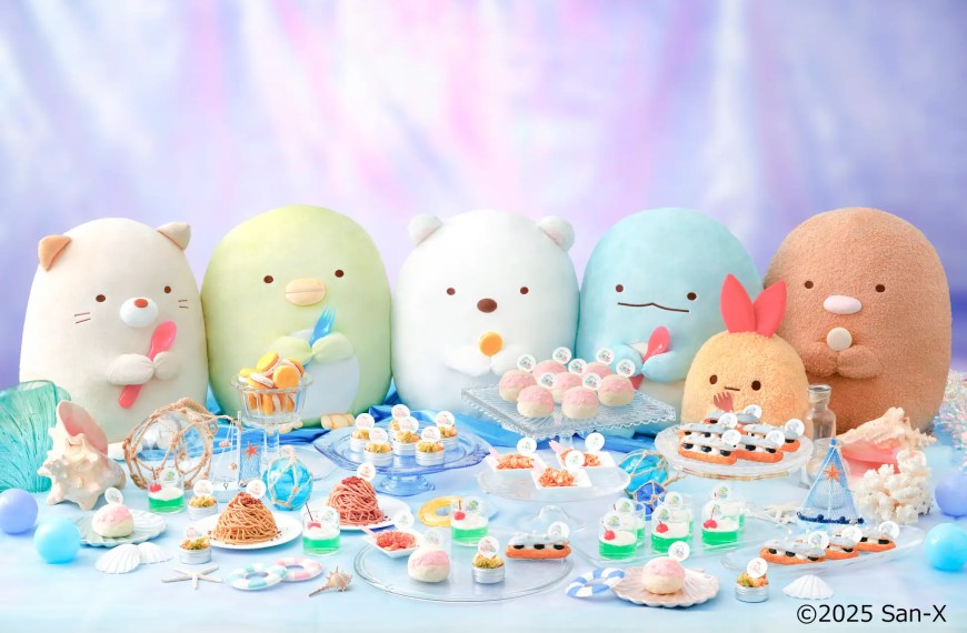 sumikko gurashi new otani 1