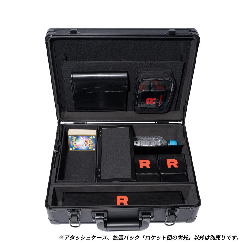 team rocket attache case 2