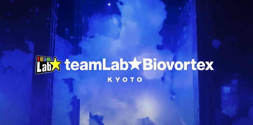 teamlab Kyoto
