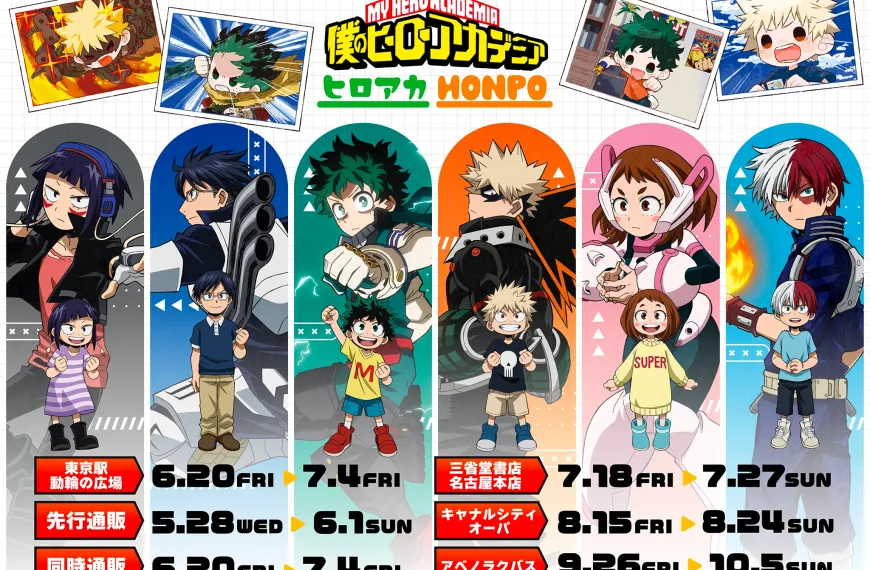 New My Hero Academia 'Heroaca HONPO' pop up shop opens in stores across Japan this June
