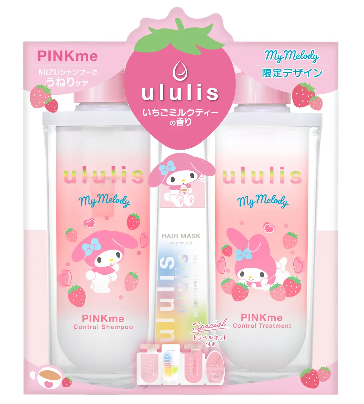 Limited edition My Melody themed shampoo releases in Japan