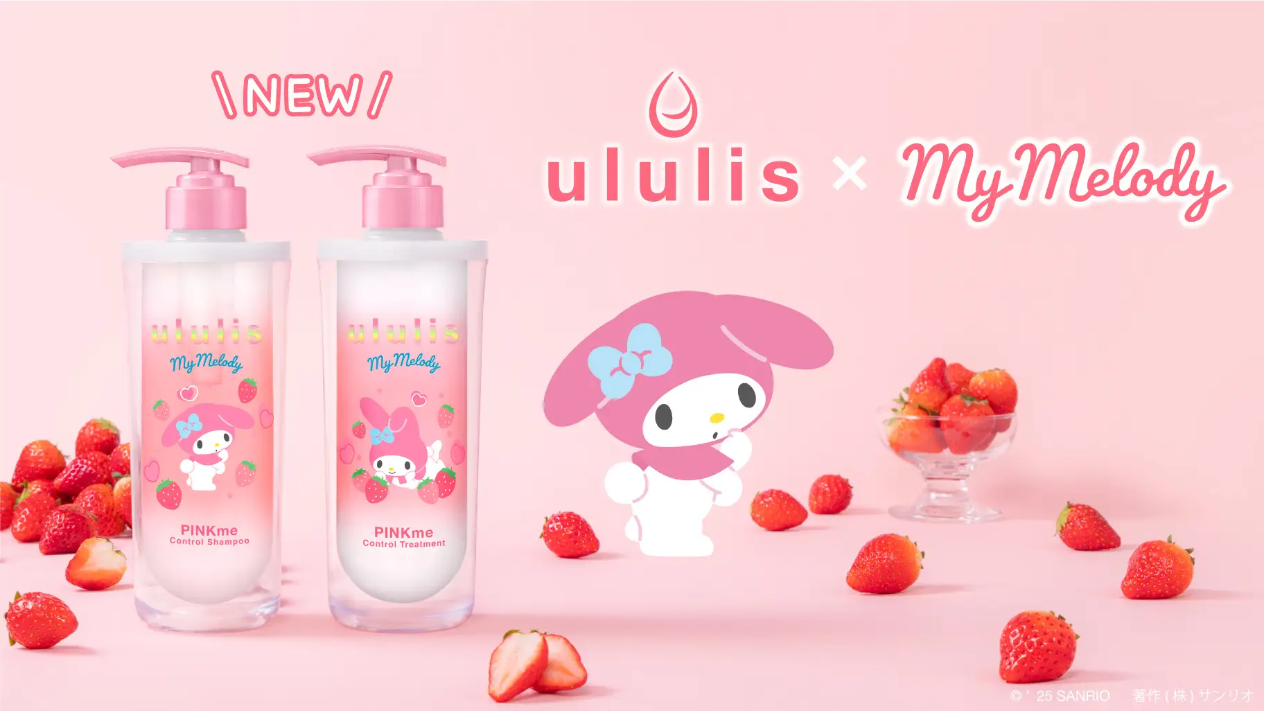 Limited edition My Melody themed shampoo releases in Japan
