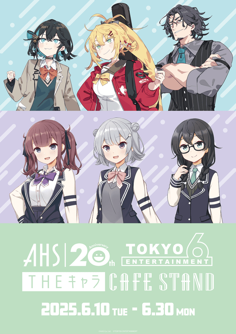 AHS & TOKYO6 collab cafe stand now open in Tokyo
