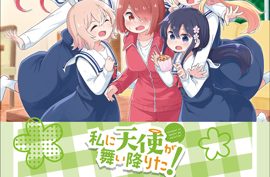 Wataten!: An Angel Flew Down to Me' pop up shop to open in Tokyo this June